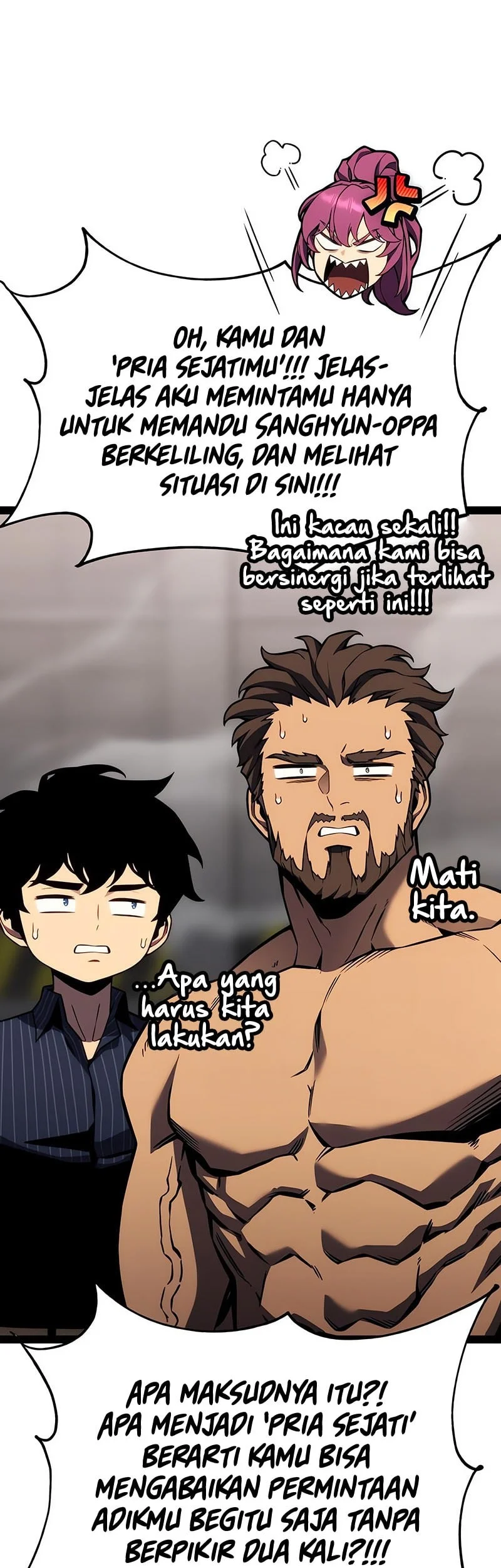 Artifact Devouring Player Chapter 39 Halaman 115