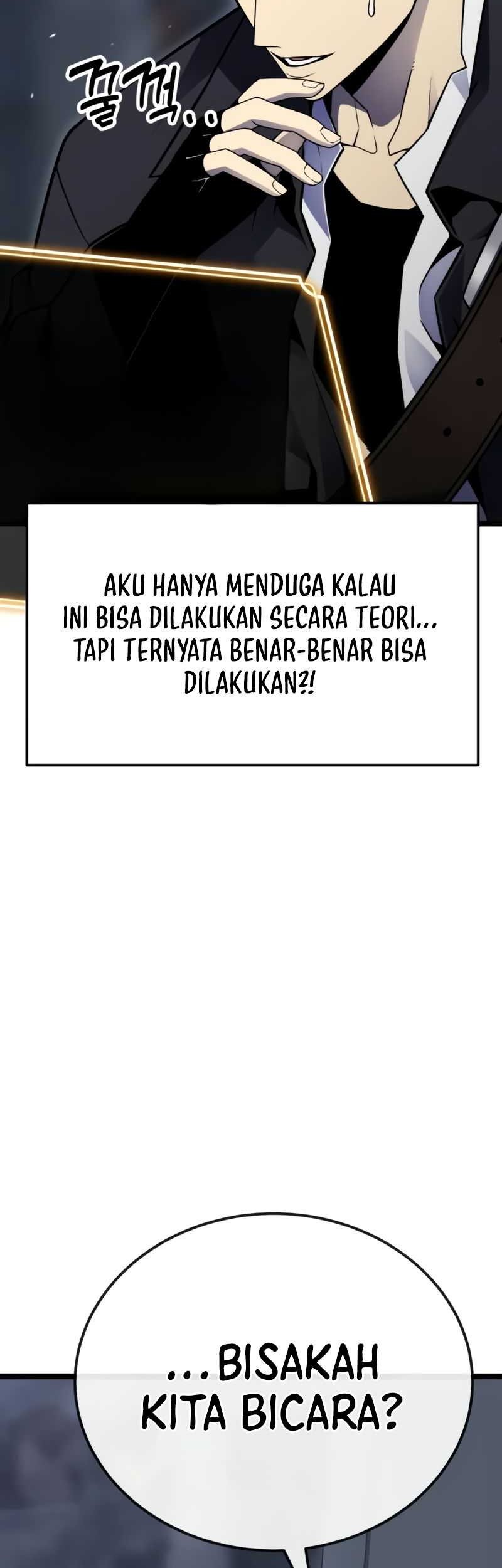 Artifact Devouring Player Chapter 4 Halaman 16