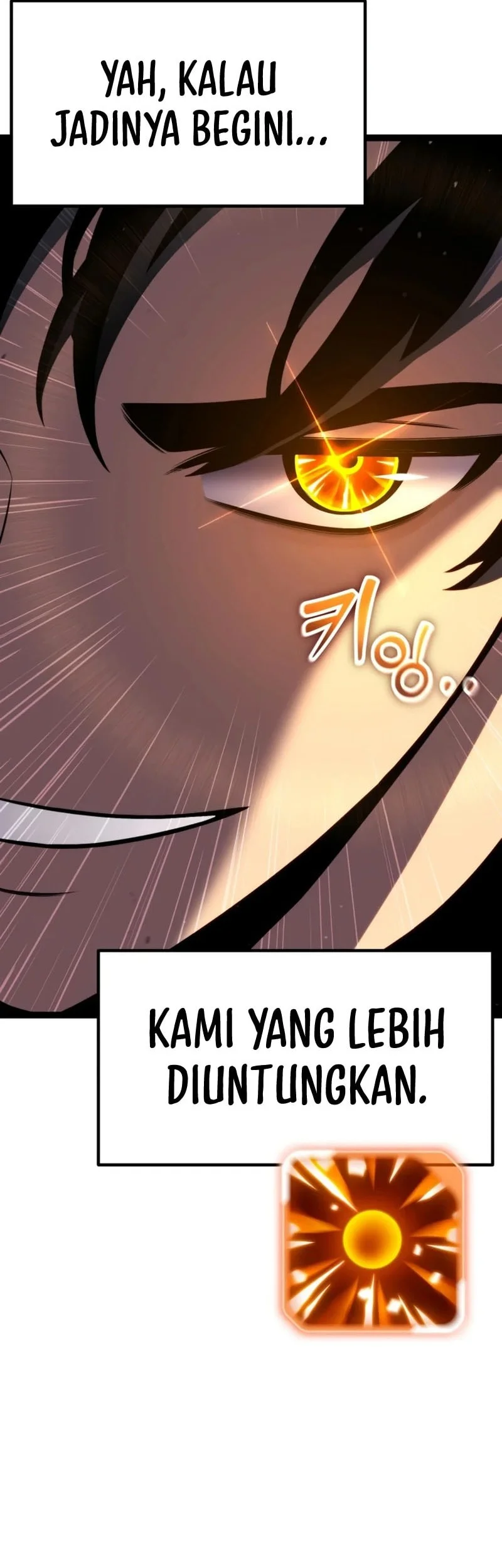 Artifact Devouring Player Chapter 41 Halaman 19