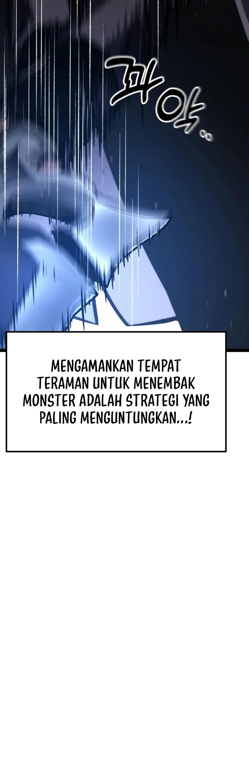Artifact Devouring Player Chapter 41 Halaman 36