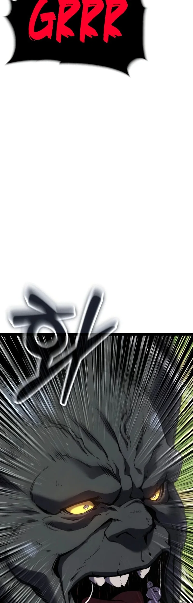 Artifact Devouring Player Chapter 41 Halaman 47