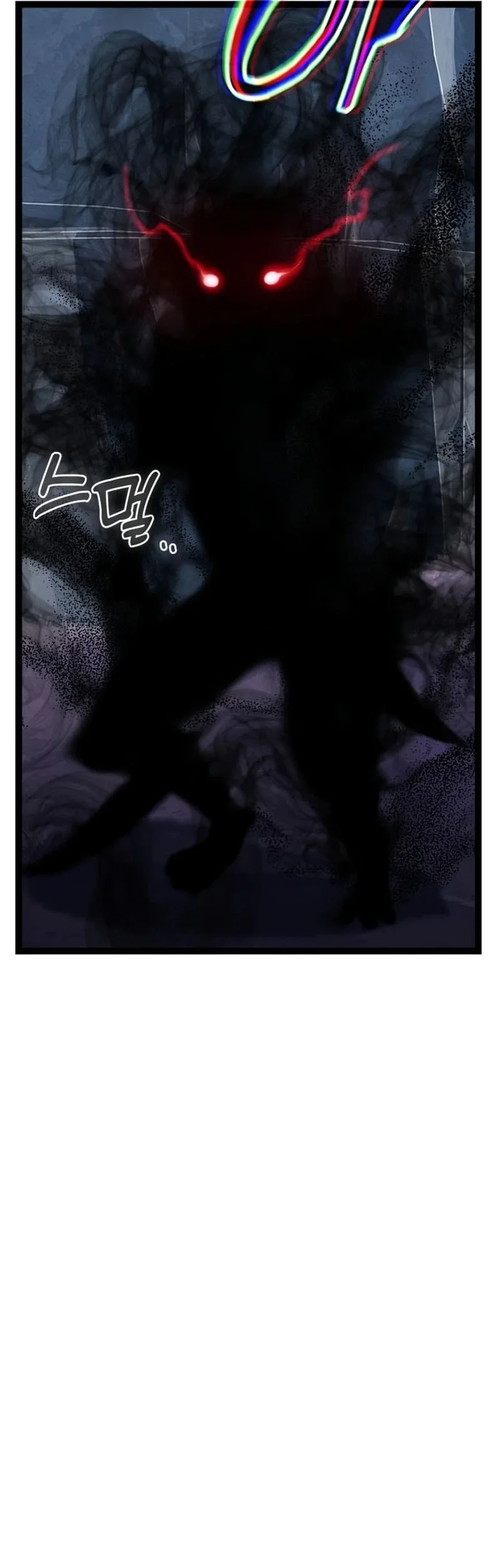 Artifact Devouring Player Chapter 41 Halaman 61