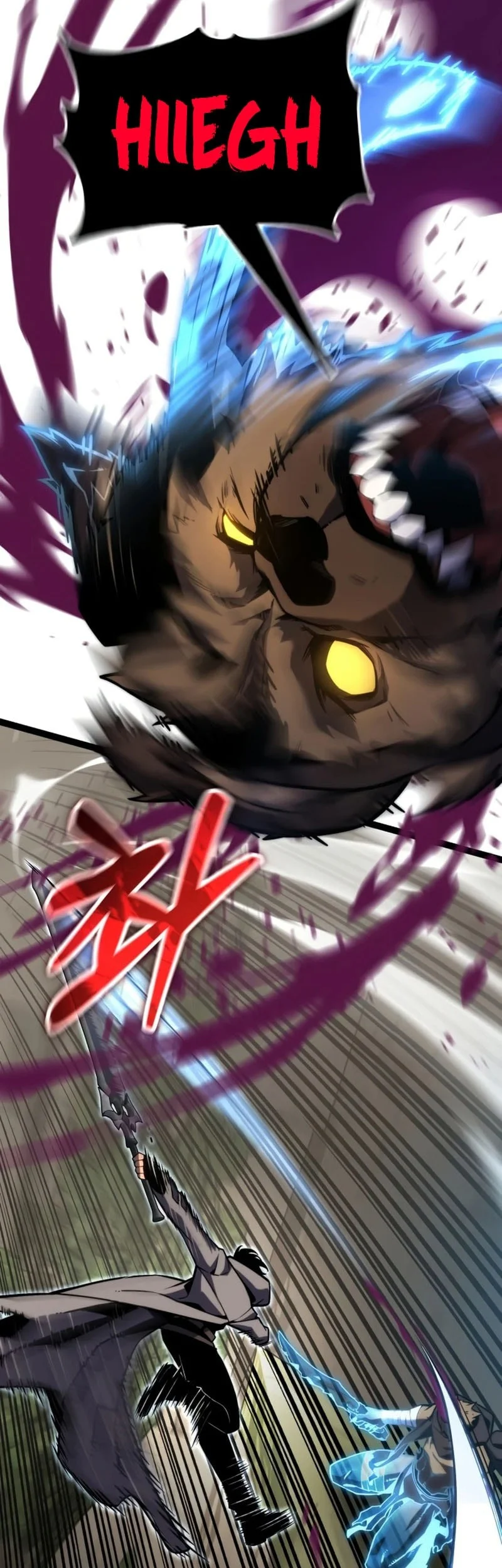Artifact Devouring Player Chapter 41 Halaman 66