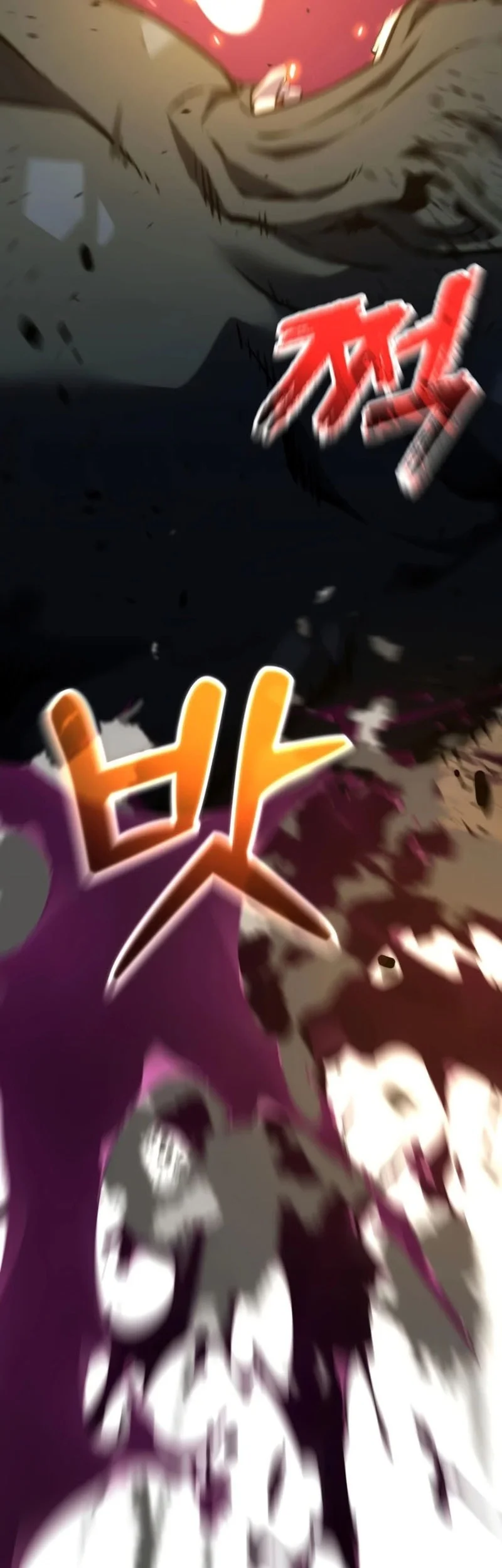 Artifact Devouring Player Chapter 41 Halaman 78