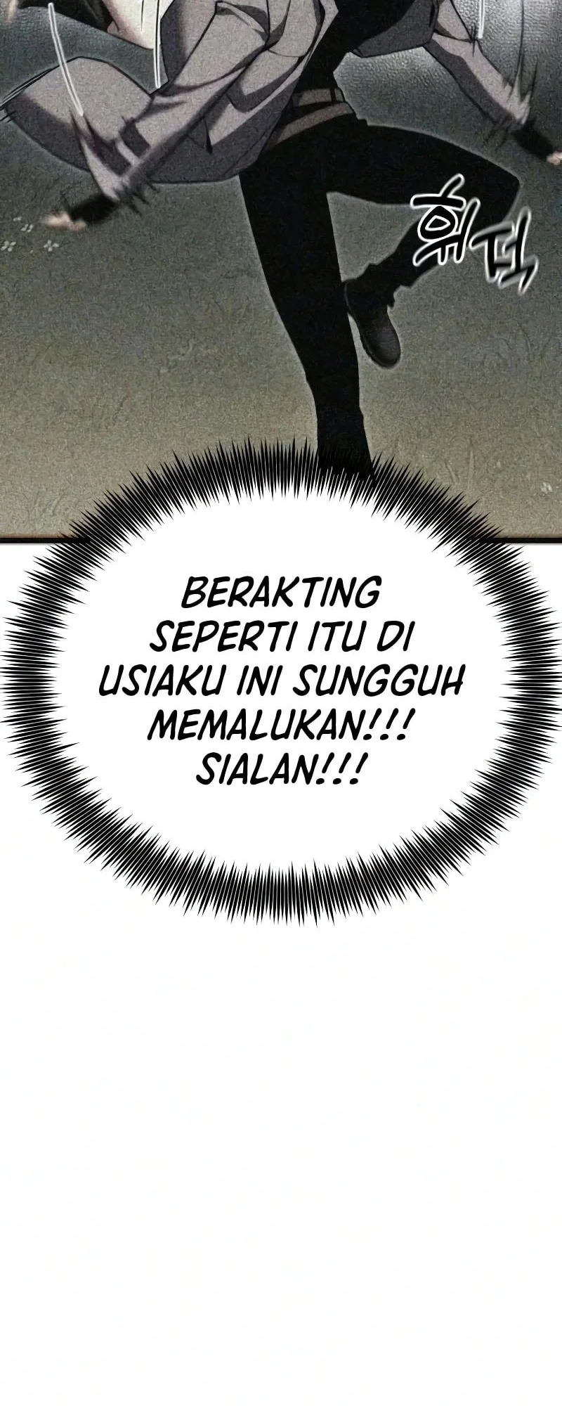 Artifact Devouring Player Chapter 42 Halaman 25