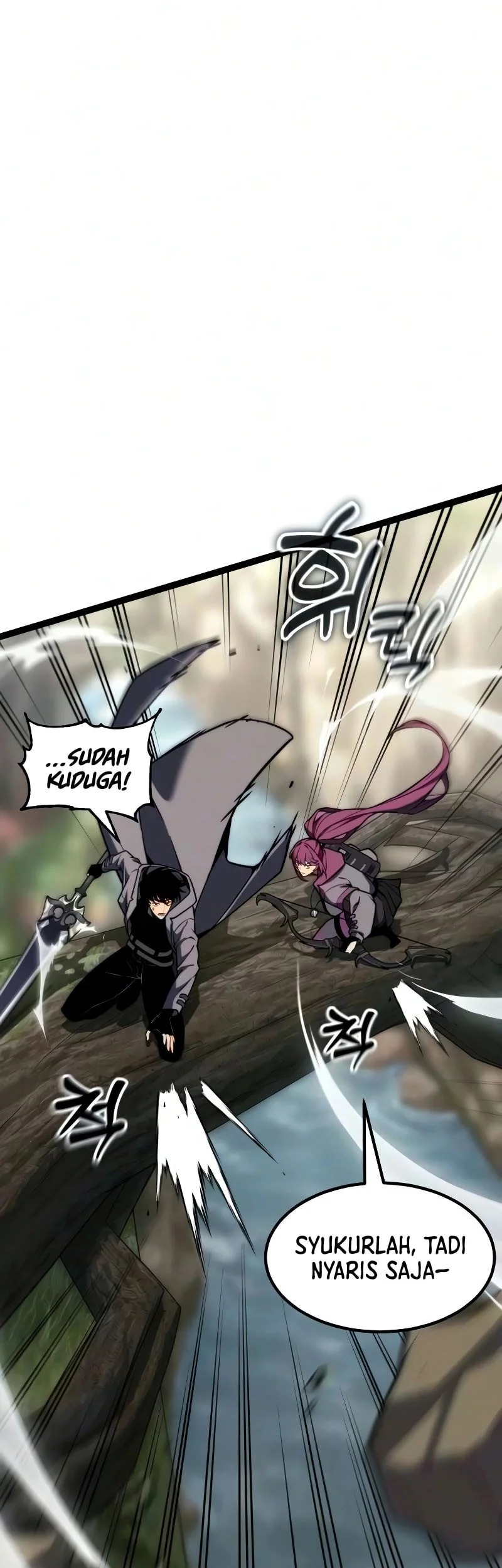 Artifact Devouring Player Chapter 42 Halaman 54