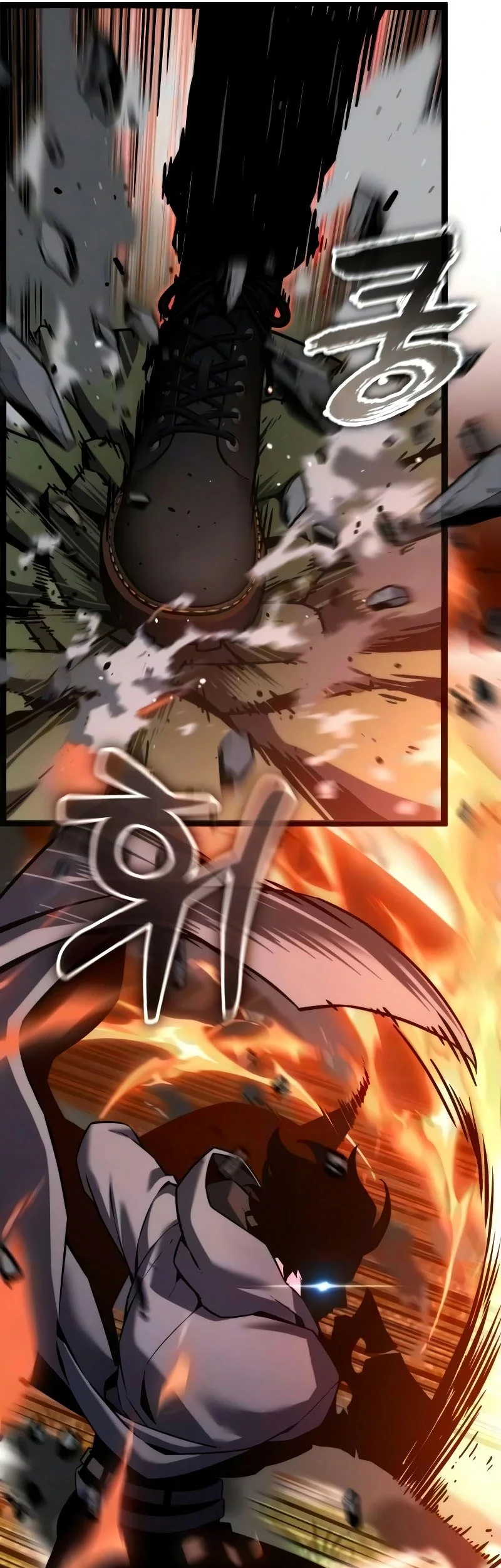 Artifact Devouring Player Chapter 42 Halaman 113