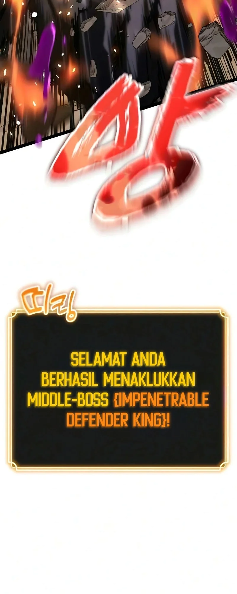 Artifact Devouring Player Chapter 42 Halaman 123