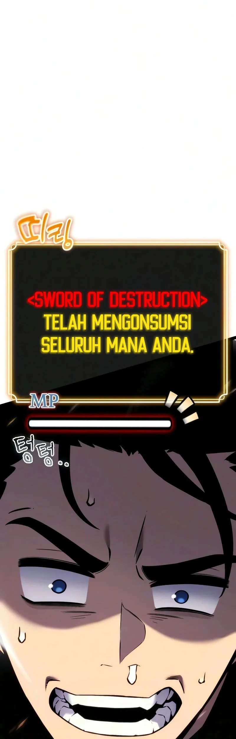 Artifact Devouring Player Chapter 42 Halaman 126
