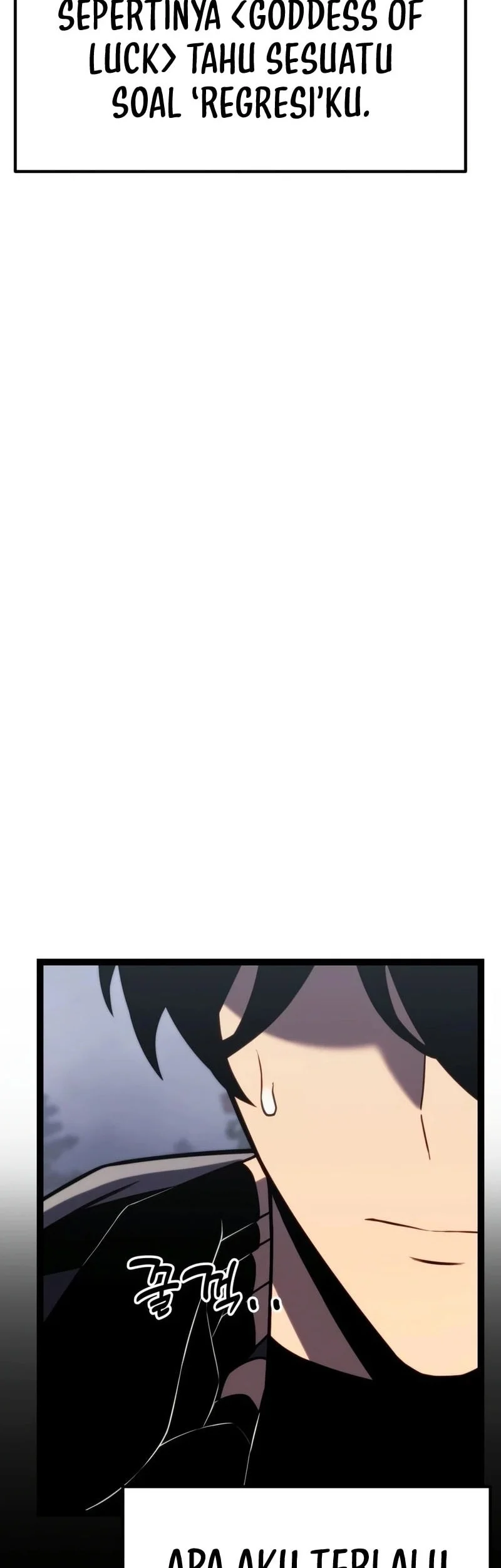 Artifact Devouring Player Chapter 43 Halaman 70