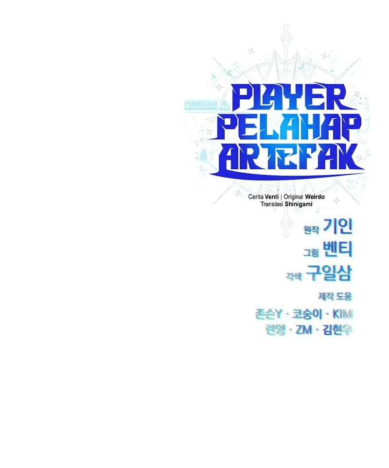 Artifact Devouring Player Chapter 43 Halaman 104