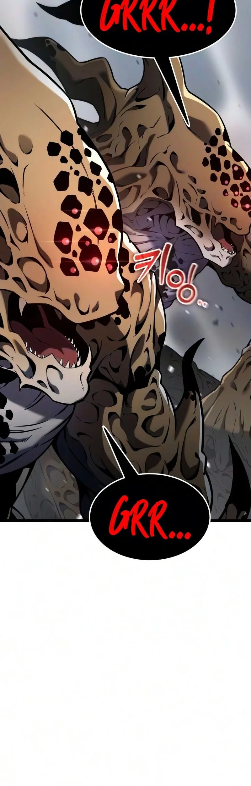 Artifact Devouring Player Chapter 44 Halaman 65