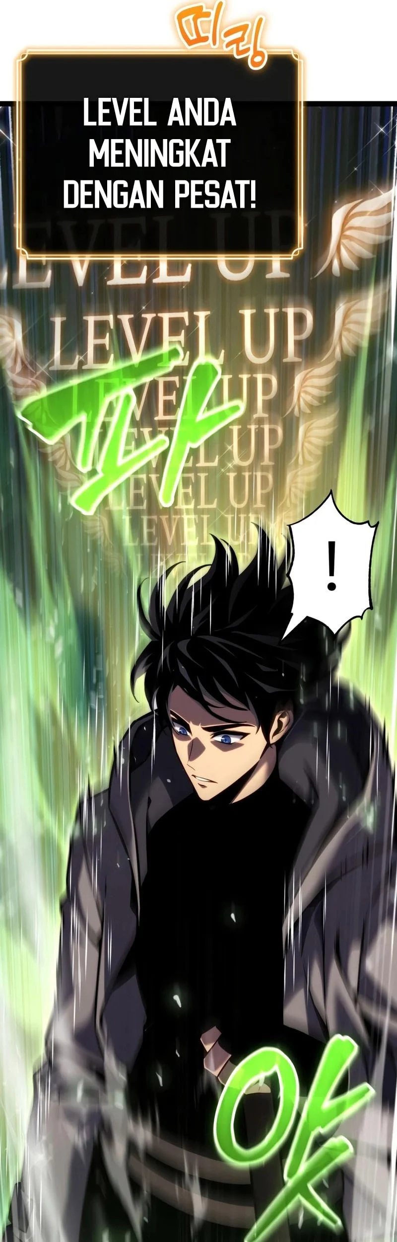 Artifact Devouring Player Chapter 45 Halaman 6