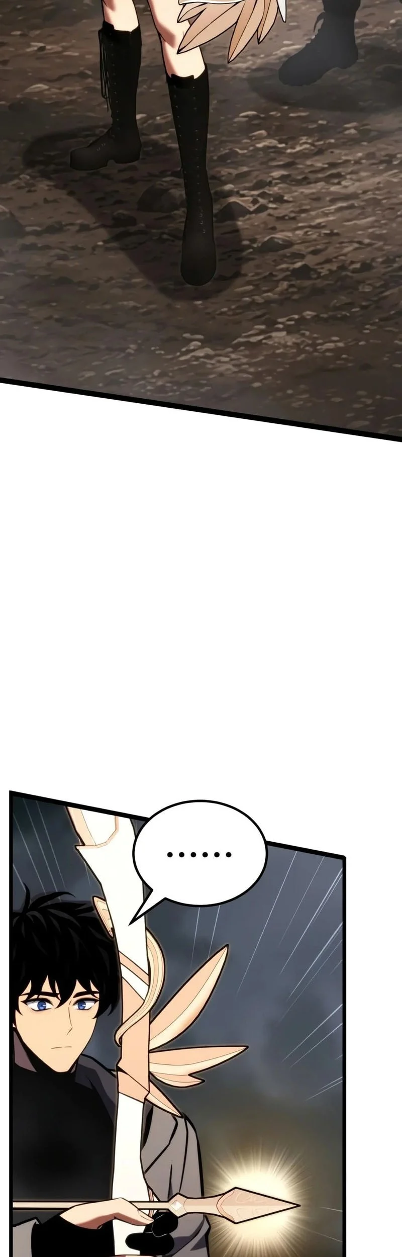 Artifact Devouring Player Chapter 45 Halaman 47