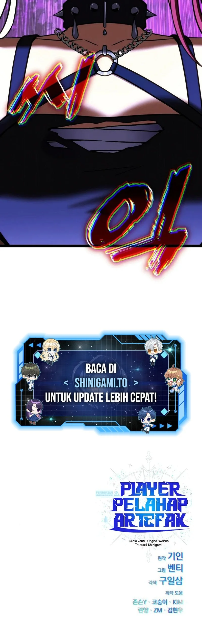 Artifact Devouring Player Chapter 45 Halaman 104