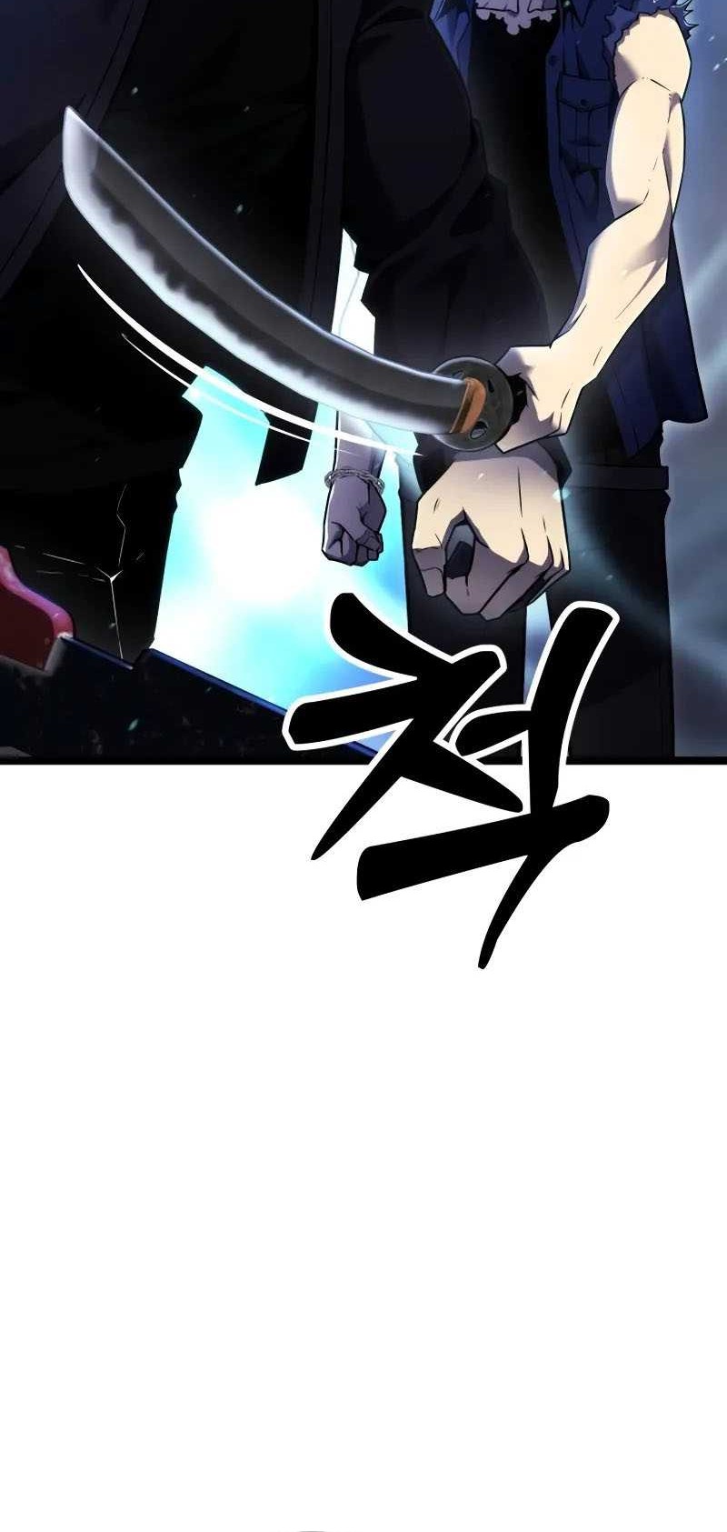 Artifact Devouring Player Chapter 5 Halaman 53