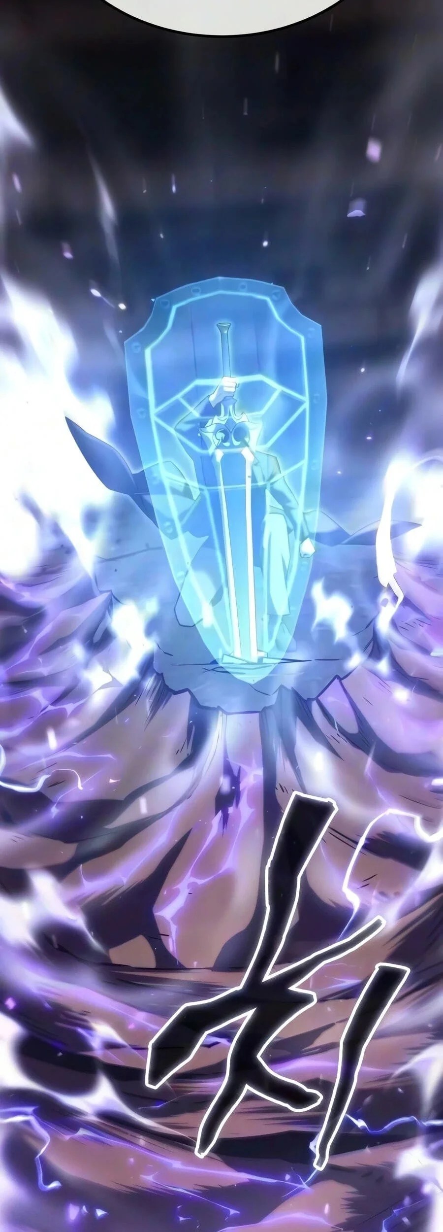 Artifact Devouring Player Chapter 52 Halaman 53