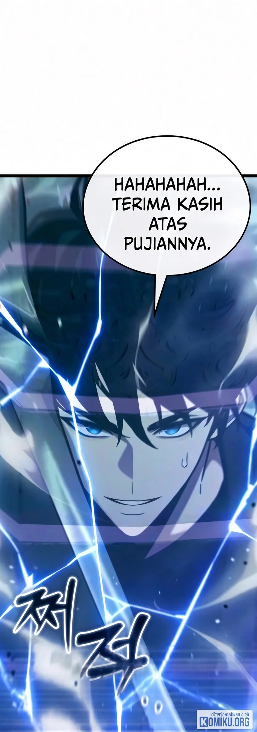 Artifact Devouring Player Chapter 52 Halaman 56