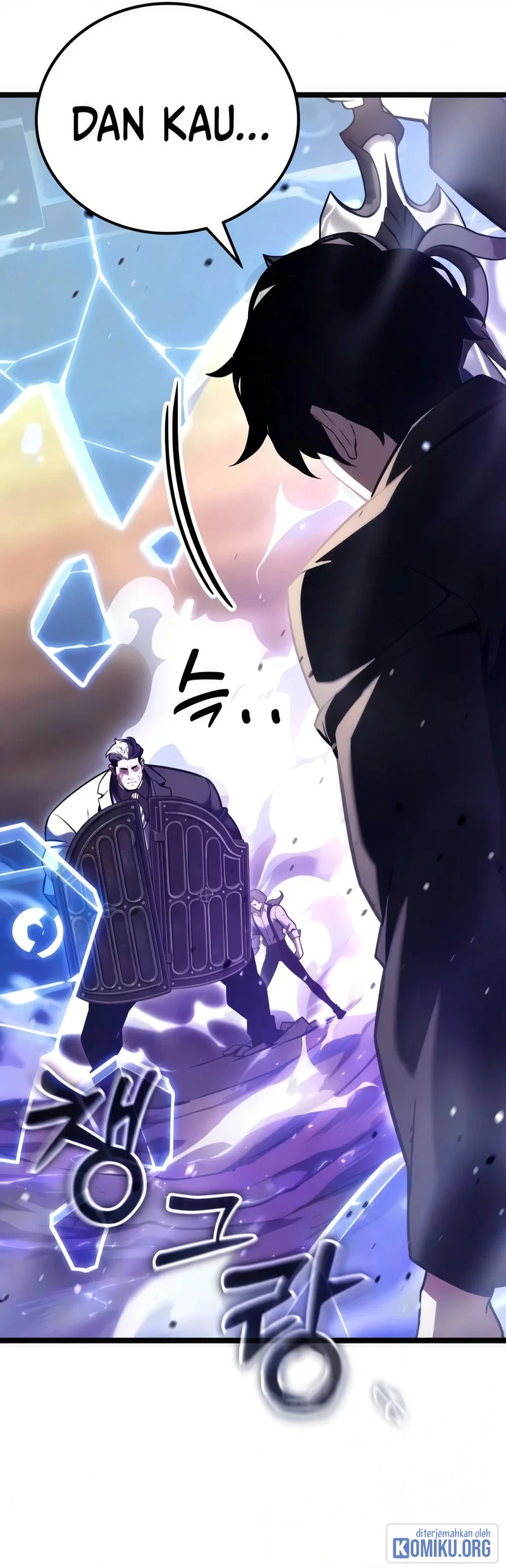 Artifact Devouring Player Chapter 52 Halaman 58