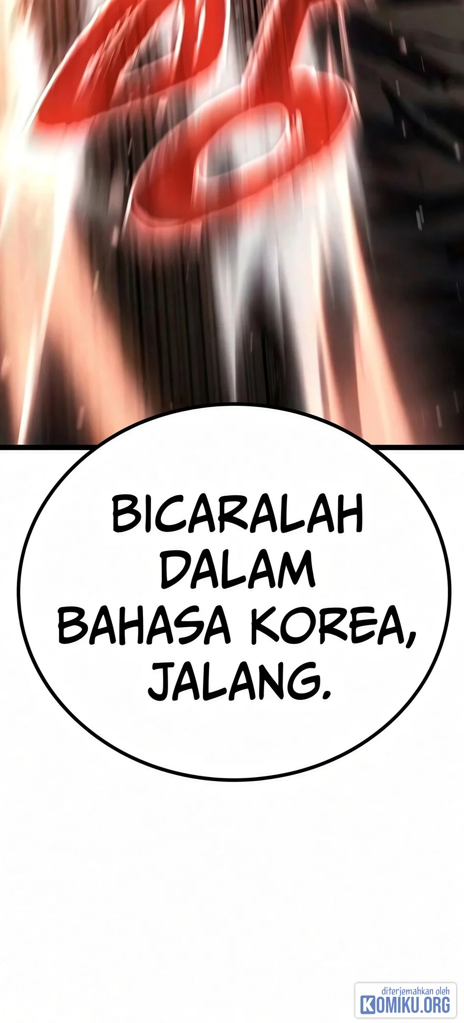 Artifact Devouring Player Chapter 52 Halaman 215