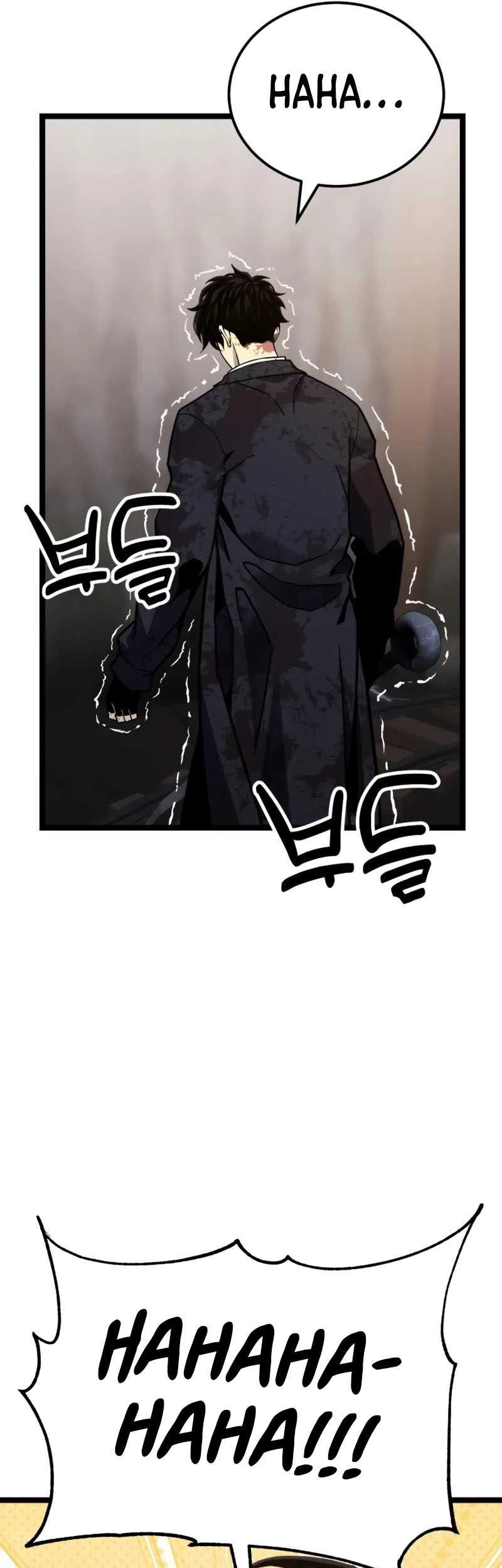 Artifact Devouring Player Chapter 6 Halaman 66