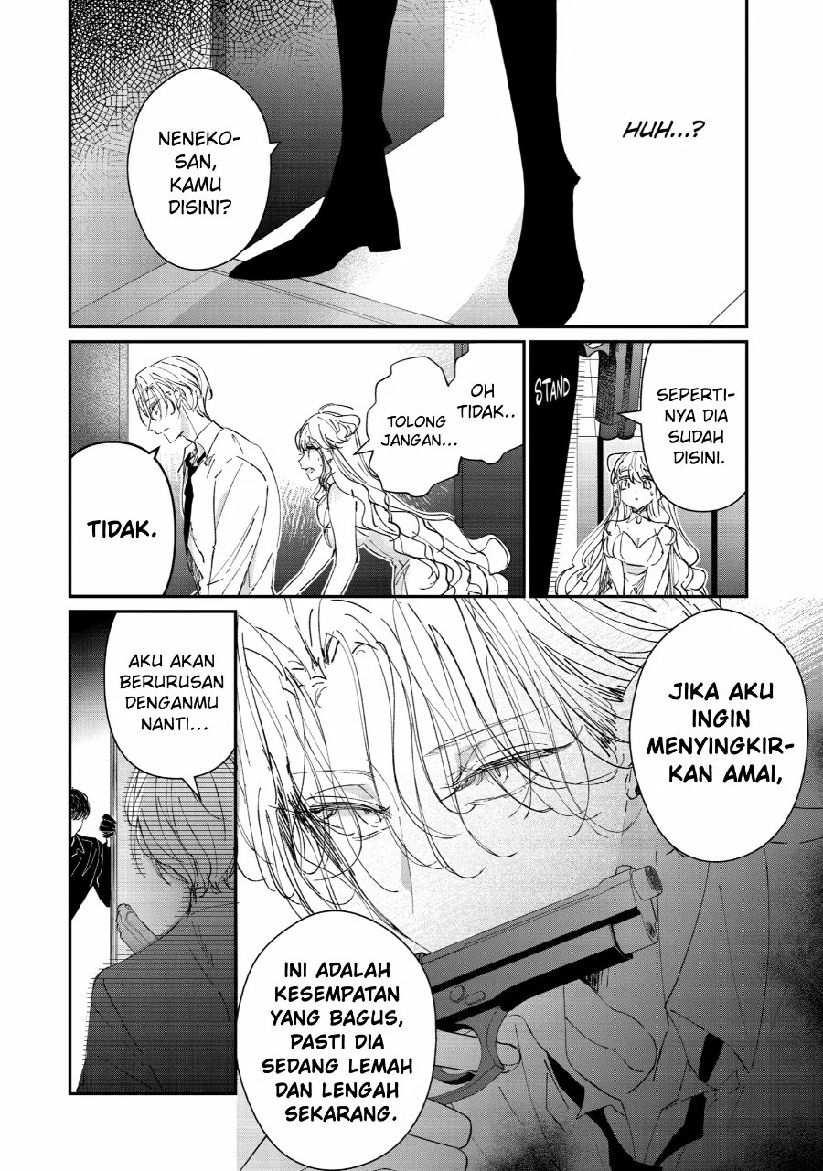 Assassin X Cinderella Chapter 4 Halaman 7