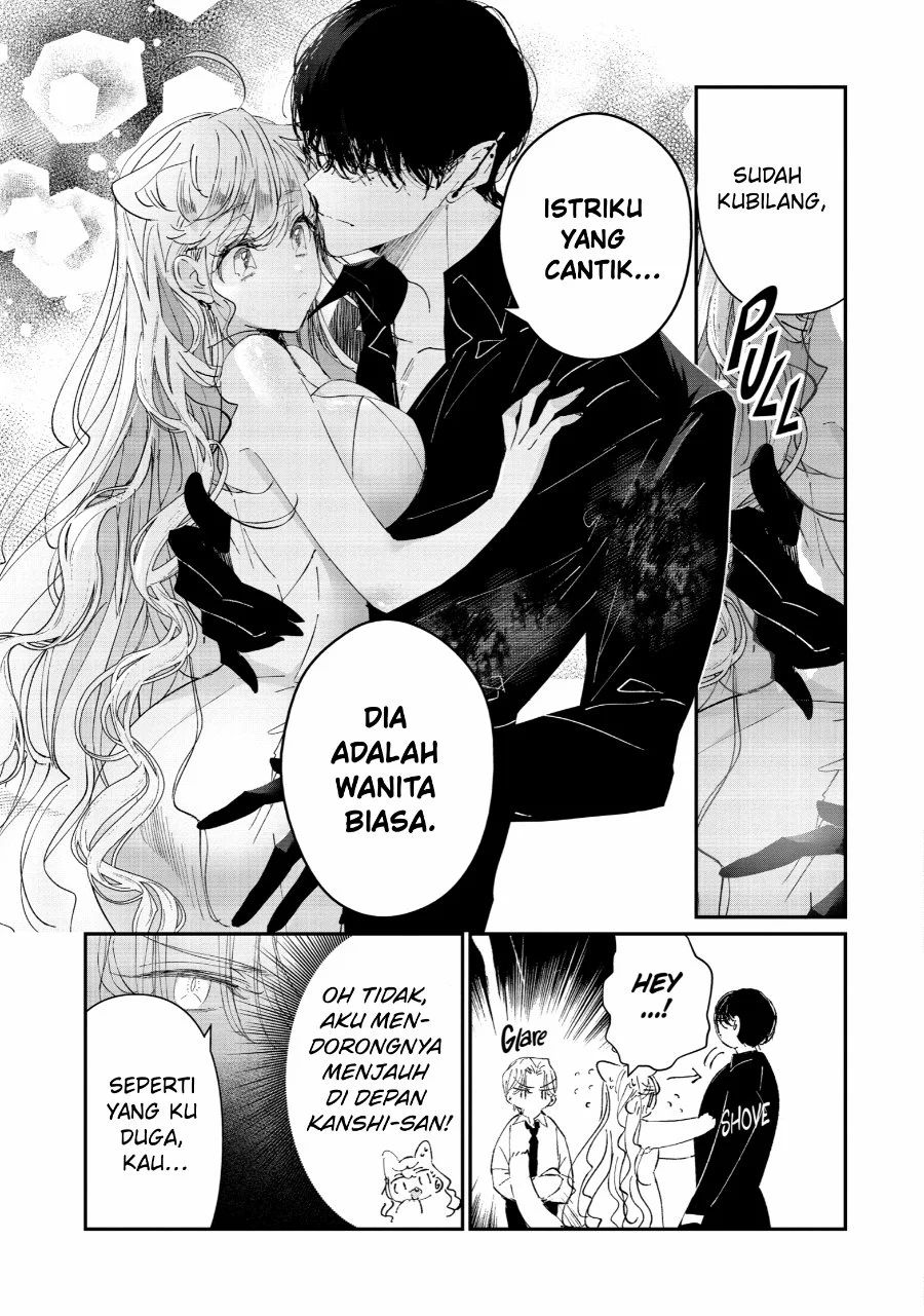 Assassin X Cinderella Chapter 4 Halaman 12