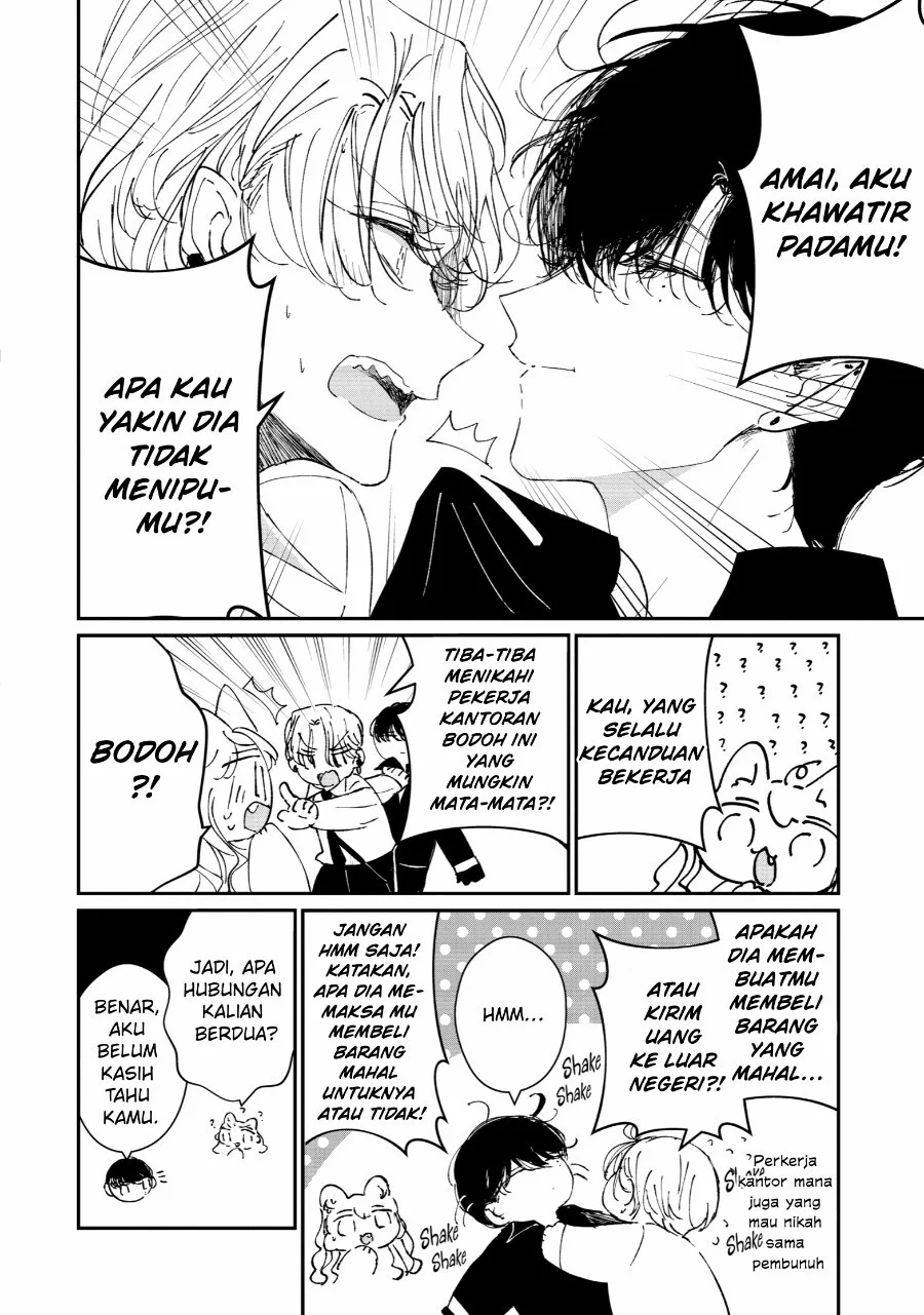 Assassin X Cinderella Chapter 4 Halaman 13