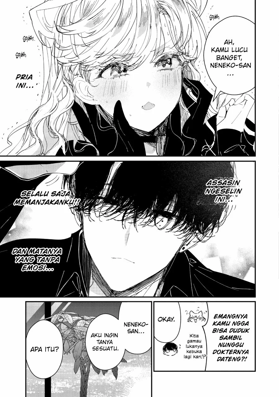 Assassin X Cinderella Chapter 4 Halaman 26