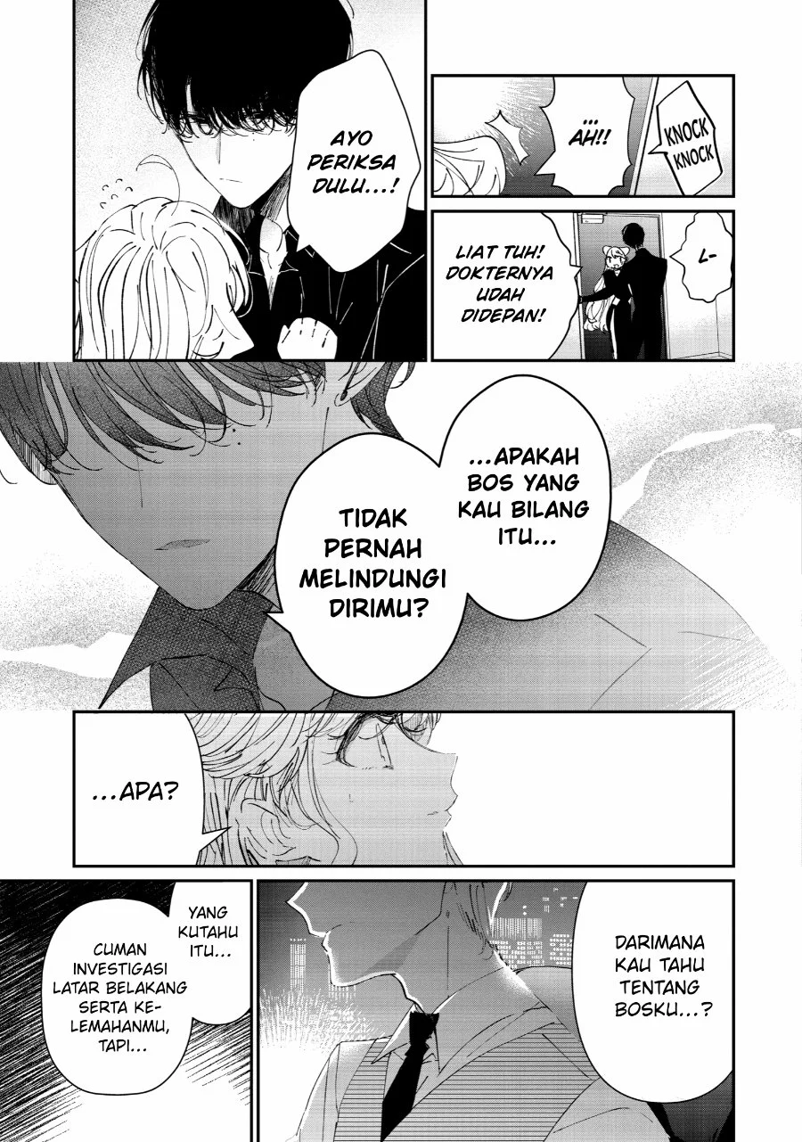 Assassin X Cinderella Chapter 4 Halaman 37