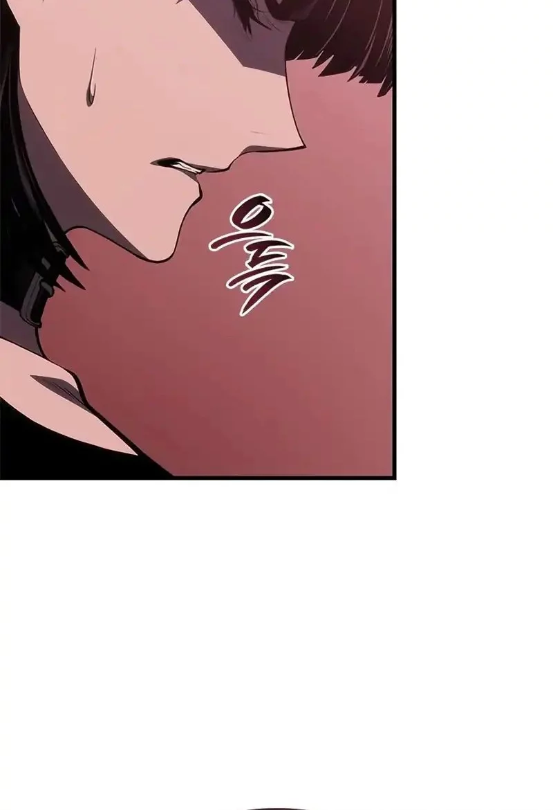 Bad Born Blood Chapter 57 Halaman 74