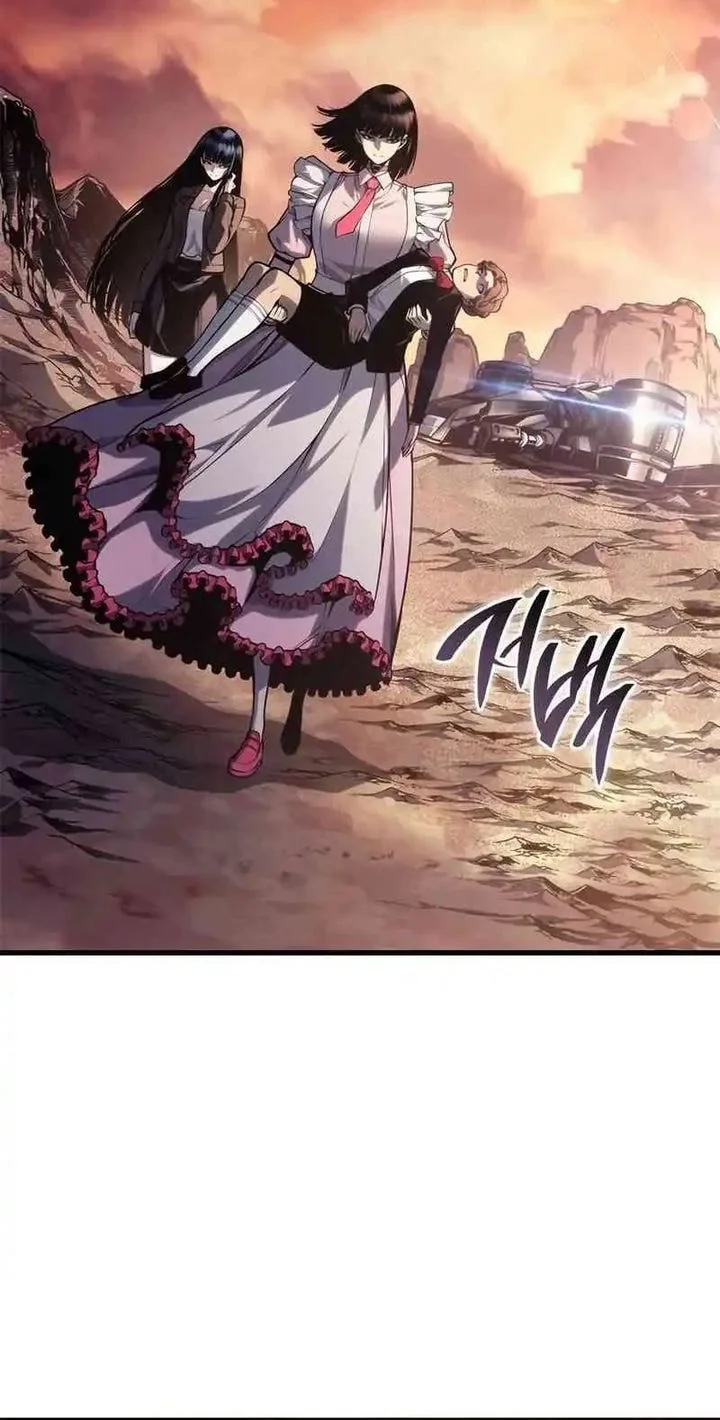 Bad Born Blood Chapter 62 Halaman 6