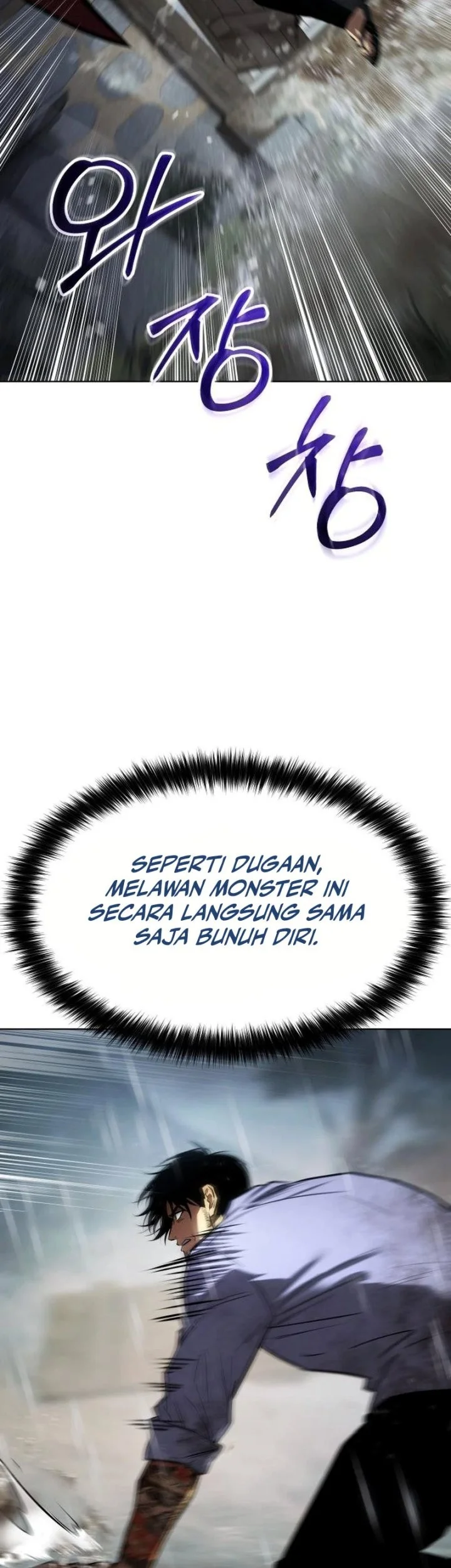 Baek Xx Chapter 194 Halaman 61