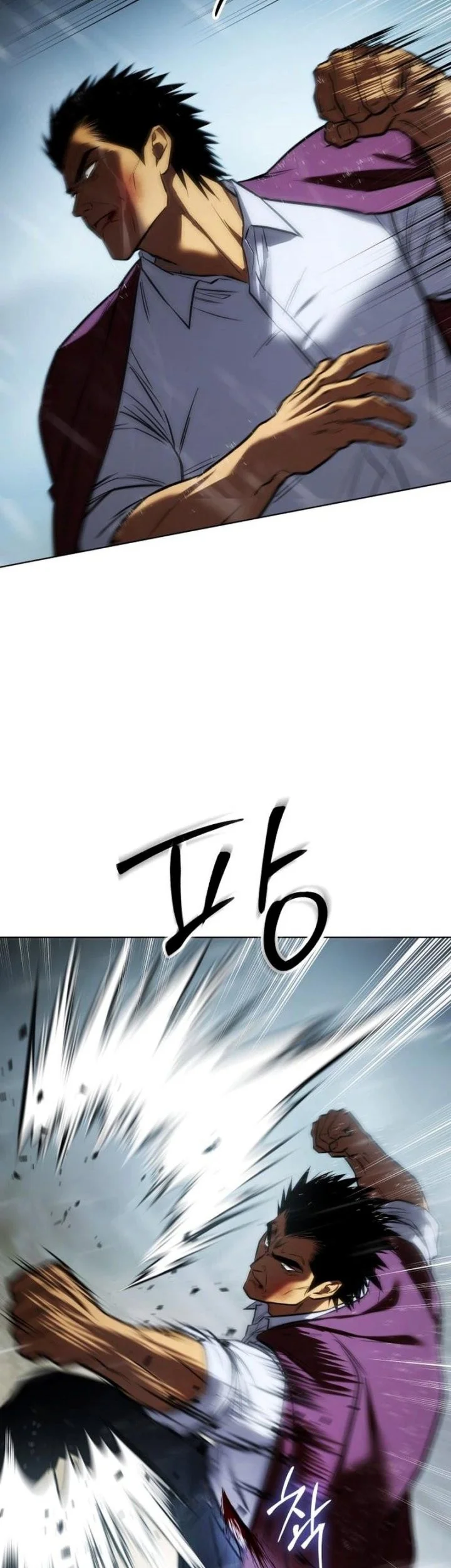 Baek Xx Chapter 194 Halaman 71