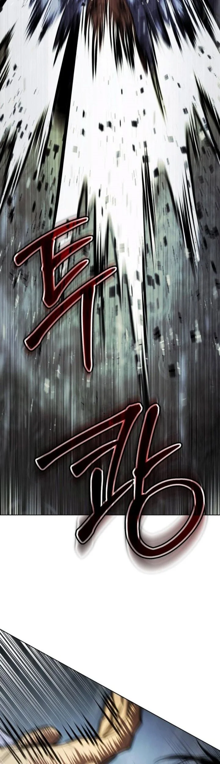 Baek Xx Chapter 194 Halaman 81