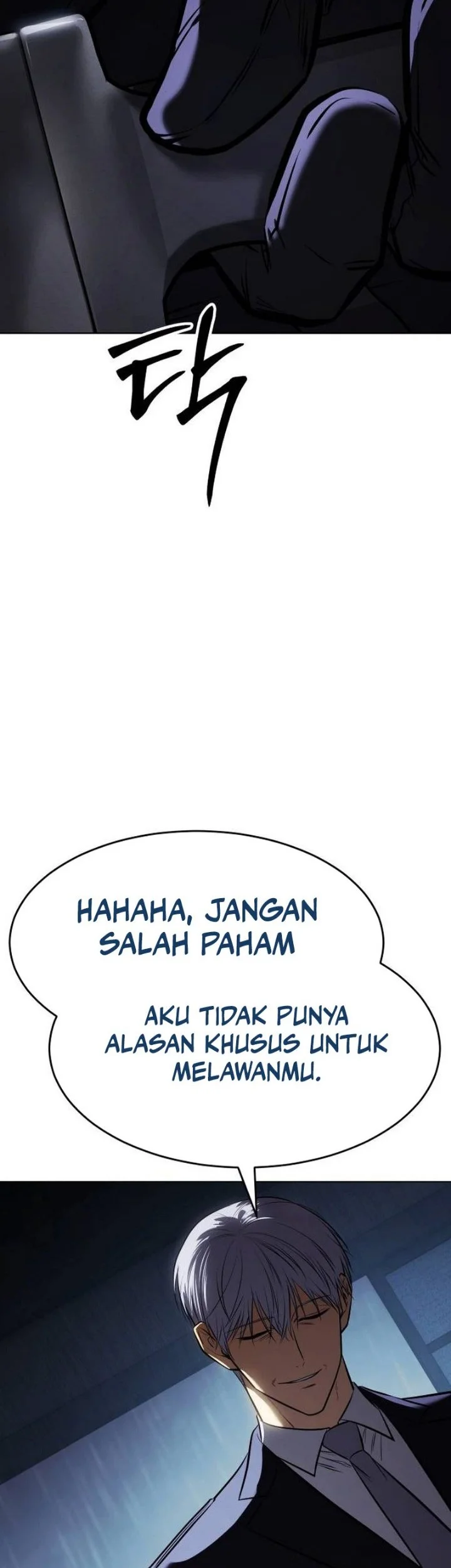 Baek Xx Chapter 195 Halaman 21