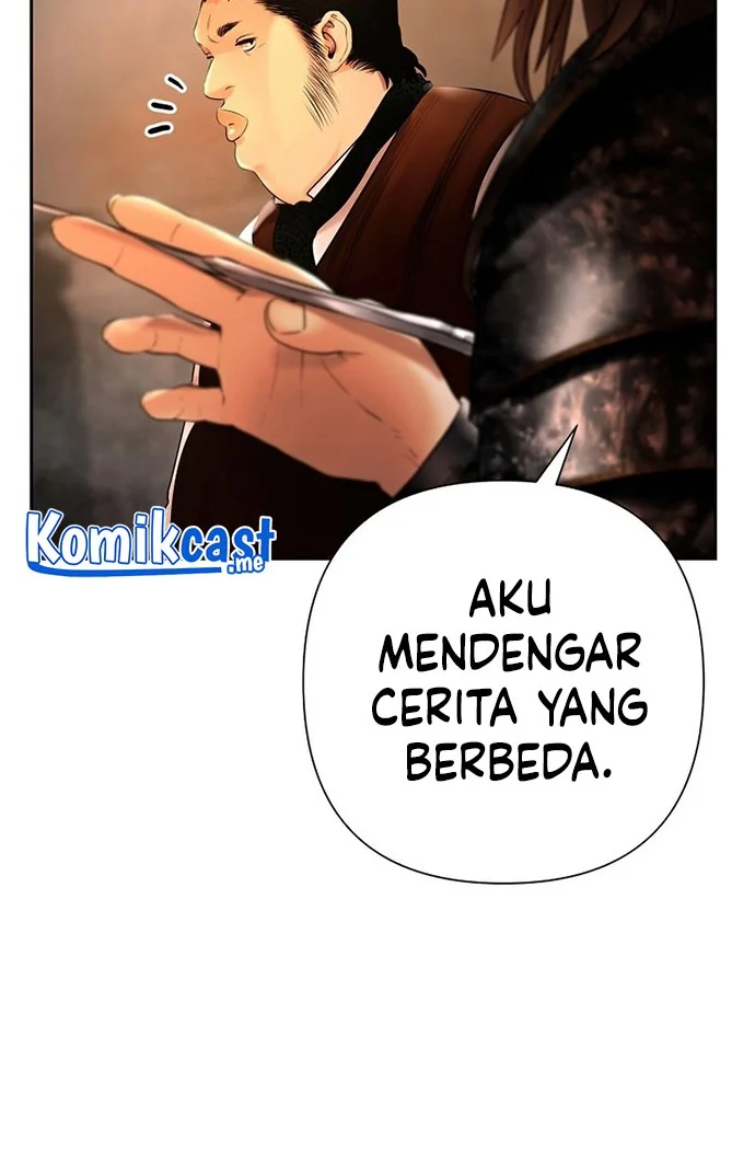 Barbarian Quest Chapter 46 Halaman 29
