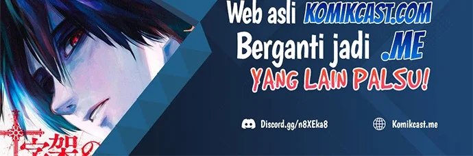 Barbarian Quest Chapter 46 Halaman 61