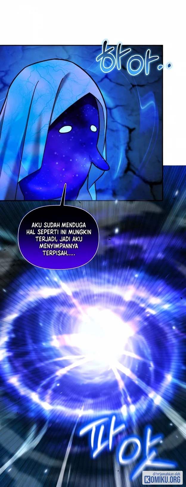 Barbarians Adventure In A Fantasy World Chapter 69 Halaman 12