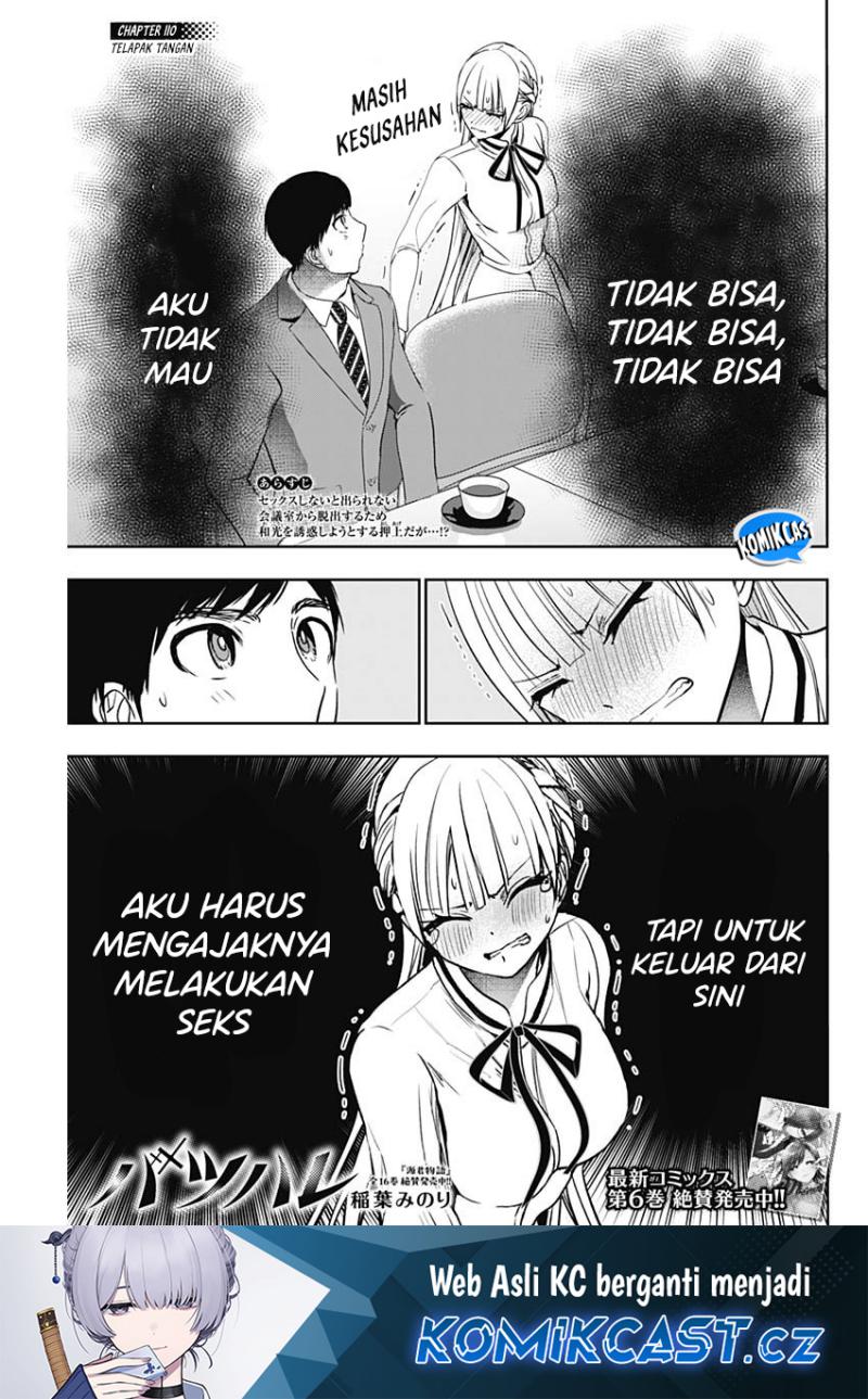 Batsu Harem Chapter 110 Halaman 2