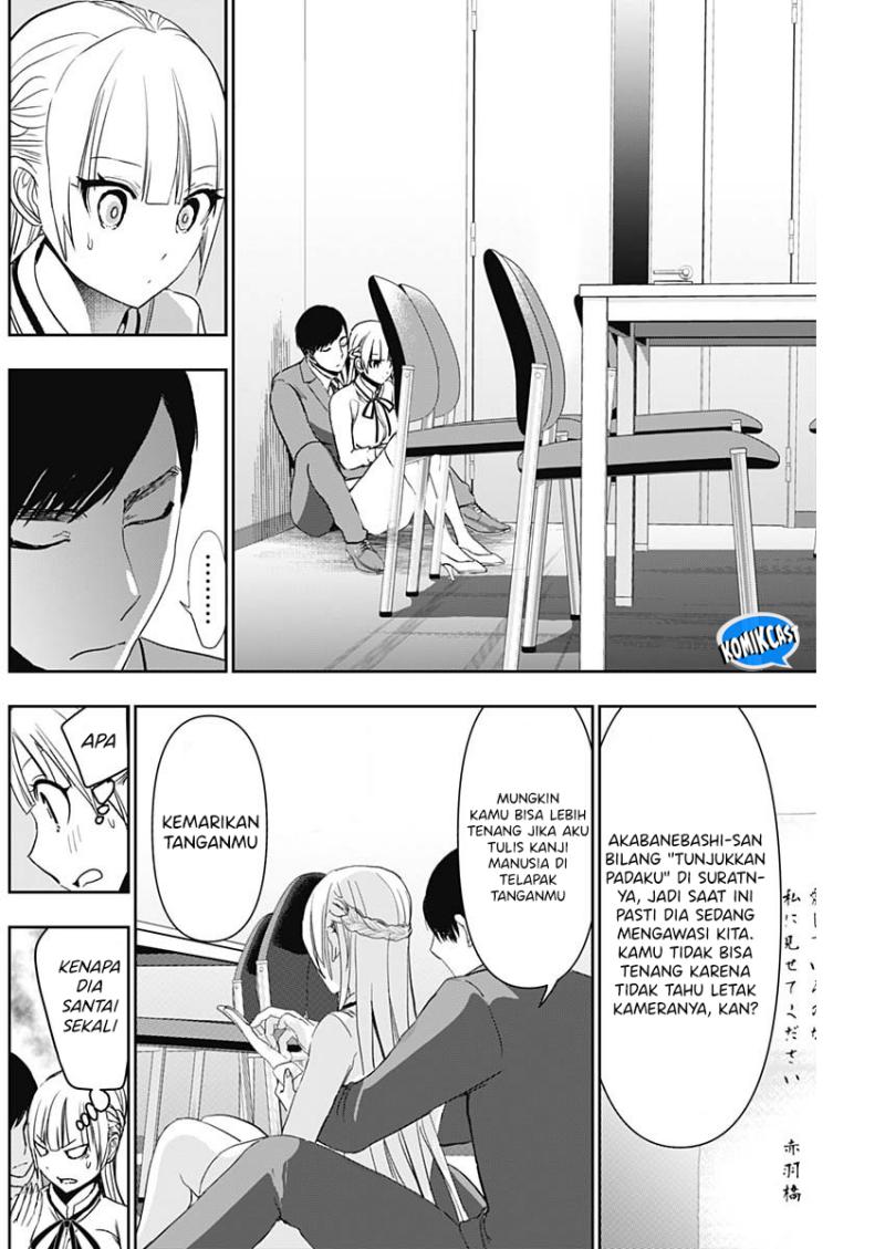 Batsu Harem Chapter 110 Halaman 5