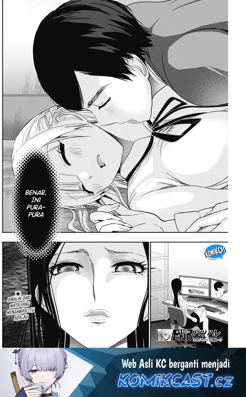 Batsu Harem Chapter 110 Halaman 13