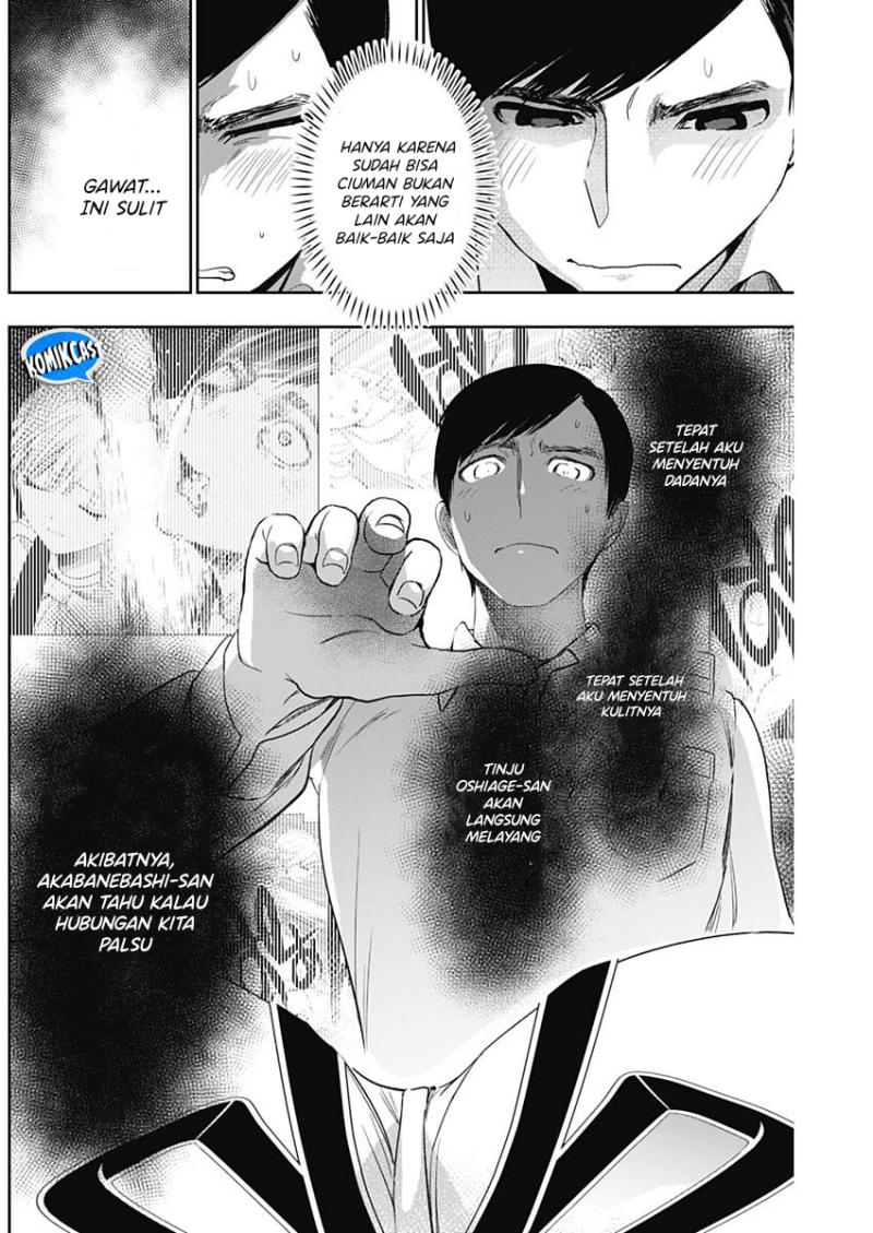 Batsu Harem Chapter 111 Halaman 7