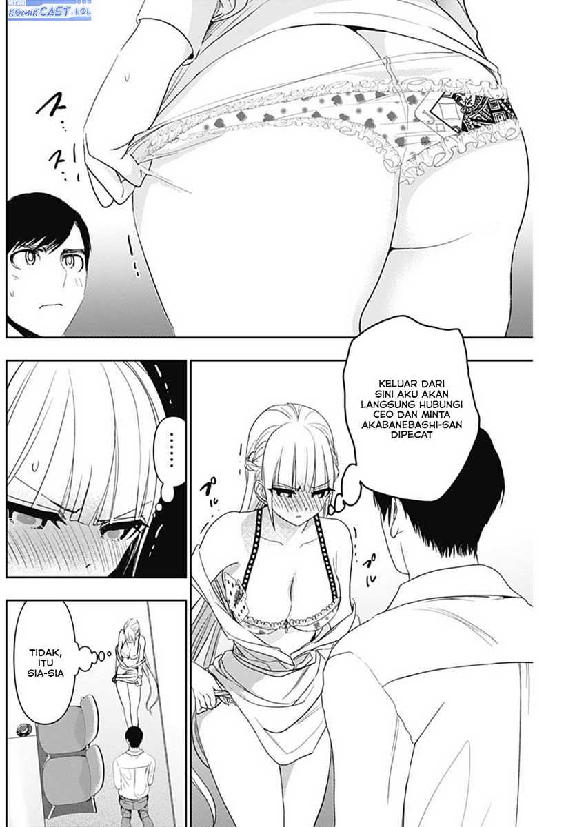 Batsu Harem Chapter 113 Halaman 3