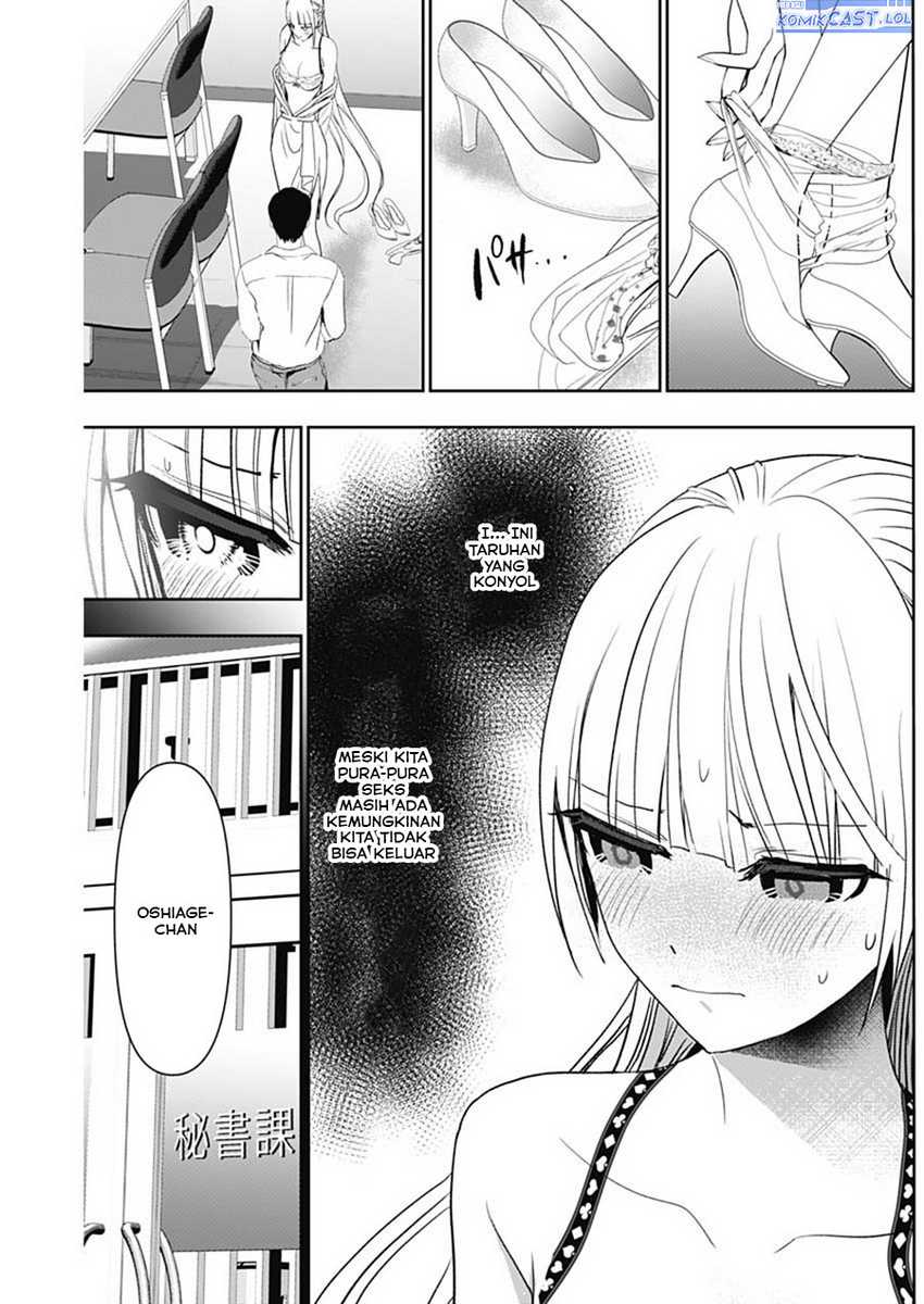 Batsu Harem Chapter 113 Halaman 6