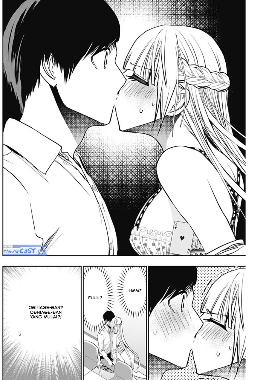 Batsu Harem Chapter 114 Halaman 5