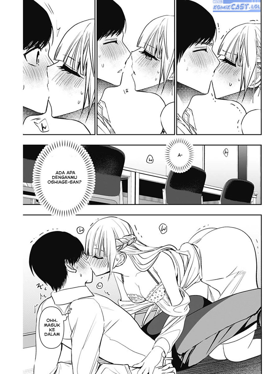 Batsu Harem Chapter 114 Halaman 6