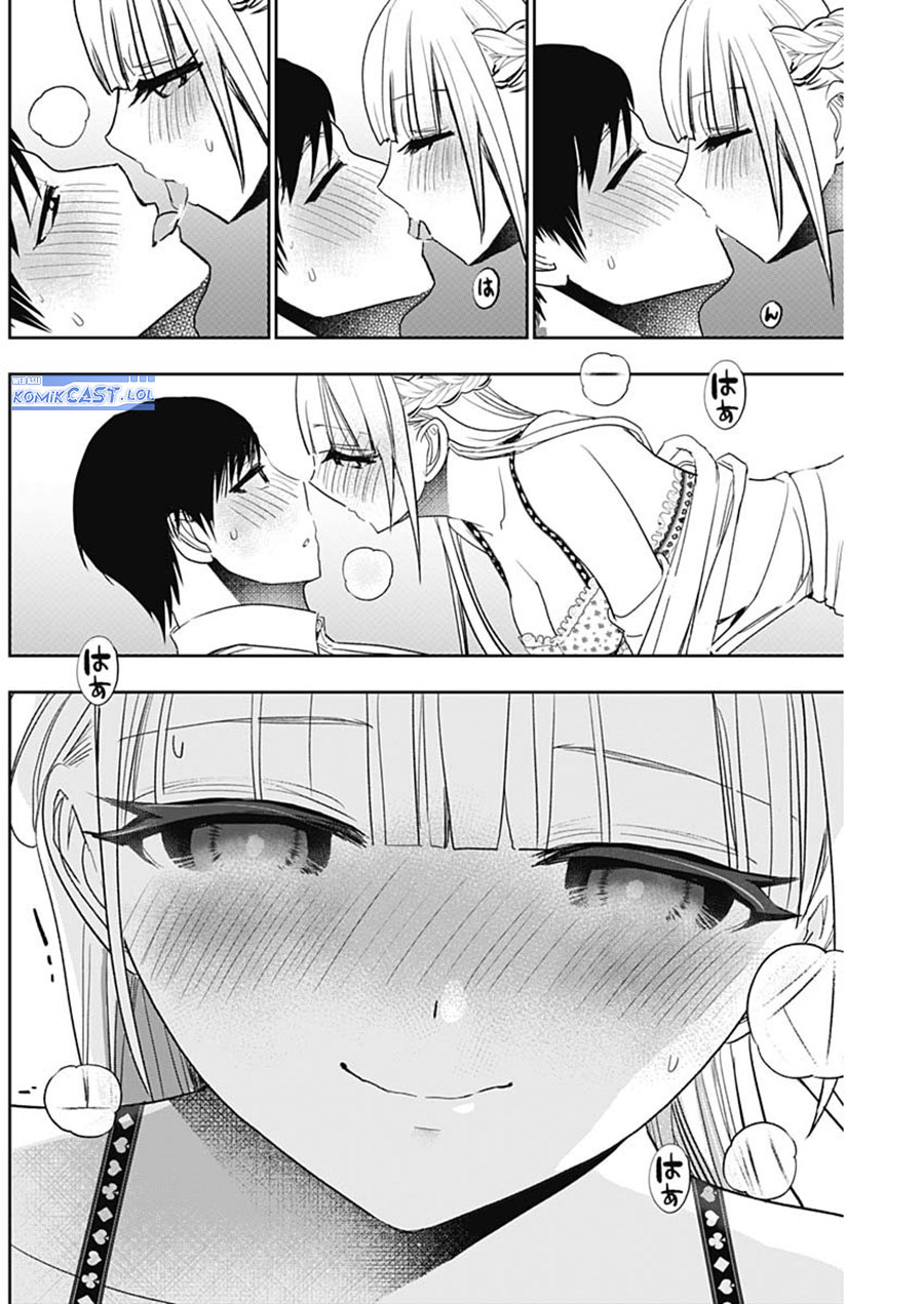 Batsu Harem Chapter 114 Halaman 7