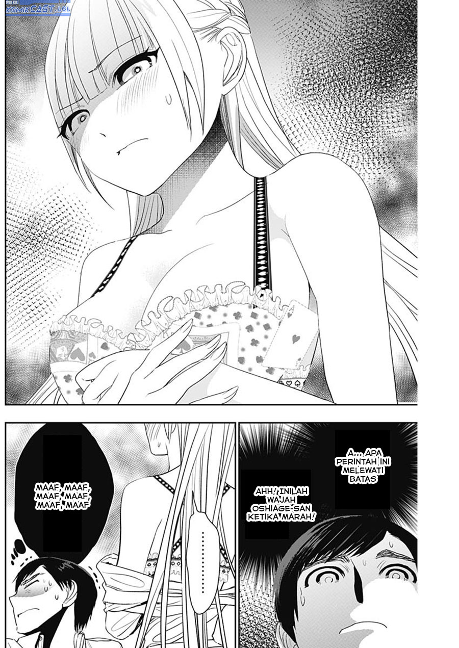 Batsu Harem Chapter 114 Halaman 11