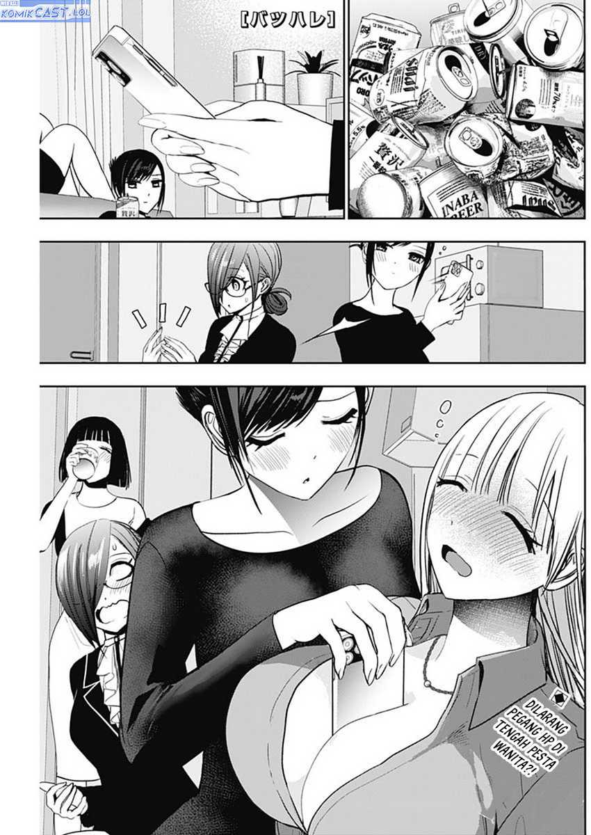 Batsu Harem Chapter 115 Halaman 2